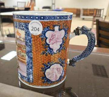 A Large Chinese Mandarin Palette Mug / Tankard