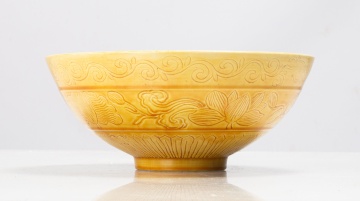 Chinese Incised Yellow-Glazed Bowl