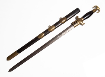 Japanese Samurai Sword