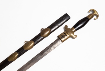 Japanese Samurai Sword