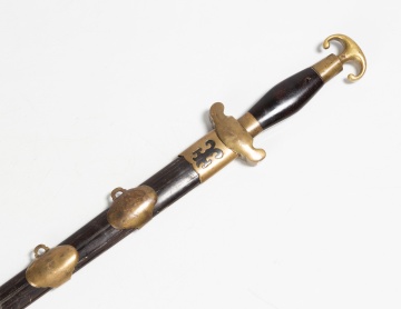 Japanese Samurai Sword
