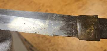 Japanese Katana