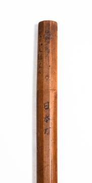 Three Japanese Tanto / Daggers