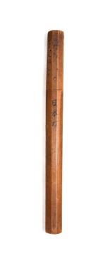 Three Japanese Tanto / Daggers