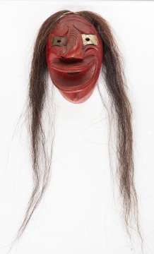 Native American False Face Mask