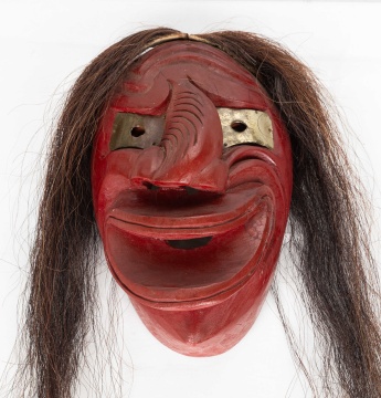 Native American False Face Mask