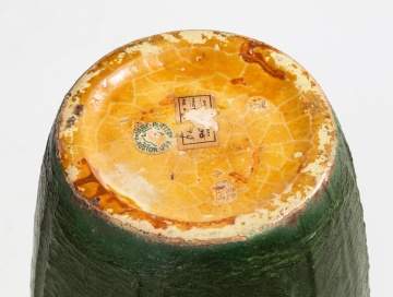 Grueby Pottery Tooled-Leaf Matte Green Vase