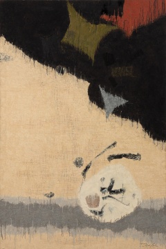 Tetsuo Ochikubo (American/Hawaiian, 1923-1975) "Insight into Nature"