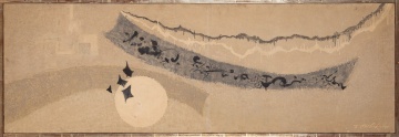 Tetsuo Ochikubo (American/Hawaiian, 1923-1975) "Echoes of the Valley"