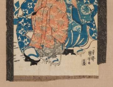 Two Japanese Woodblock Print Diptychs, Utagawa Kuniyoshi & Utagawa Toyokuni