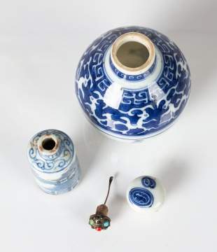 Two Chinese Blue & White Porcelain Snuff Bottles