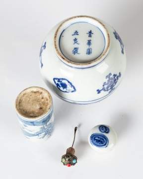 Two Chinese Blue & White Porcelain Snuff Bottles