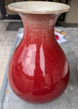 Chinese Bowl & Vase
