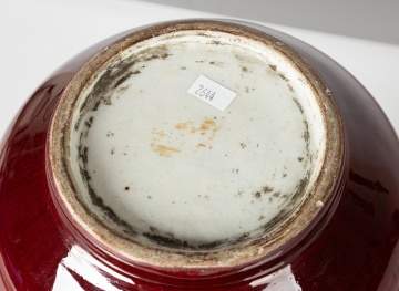 Chinese Bowl & Vase
