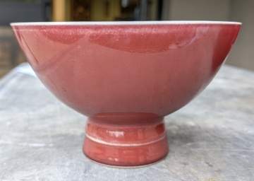 Chinese Bowl & Vase