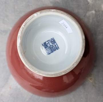 Chinese Bowl & Vase