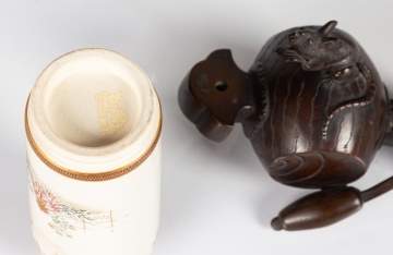Japanese Satsuma Vase & Bronze Figure