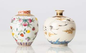 Chinese & Japanese Porcelain Cabinet Vases