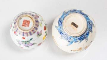 Chinese & Japanese Porcelain Cabinet Vases