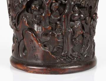 Chinese Carved Hardwood Brush Pot (Bitong)