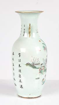 Chinese Famille Rose Vase