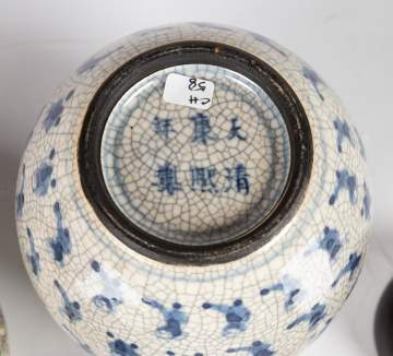 Group of Four Chinese Ceramics