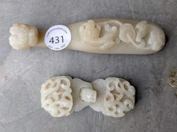 Group of Chinese Jade & Agate Articles