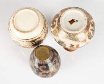 Japanese Satsuma & Cloisonne Vases