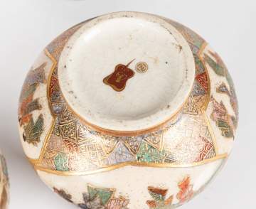 Japanese Satsuma & Cloisonne Vases
