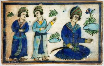 Persian Qajar Pottery Tile