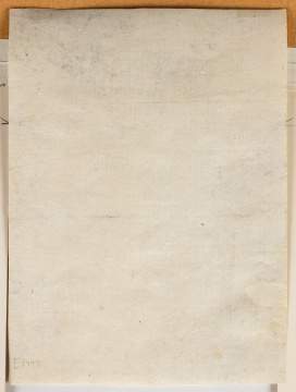 Italian School, 17th / 18th Century, Last Communion of a Saint