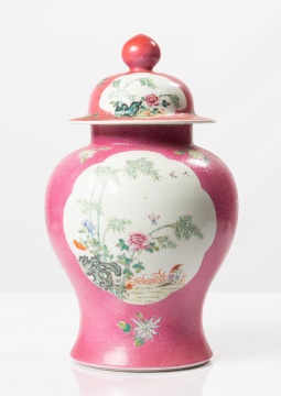 Chinese Famille Rose Pink-Ground Sgraffito Jar and Cover