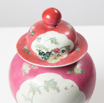Chinese Famille Rose Pink-Ground Sgraffito Jar and Cover