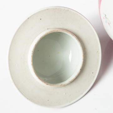 Chinese Famille Rose Pink-Ground Sgraffito Jar and Cover