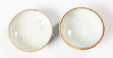 Chinese Wucai Porcelain Box and Cover