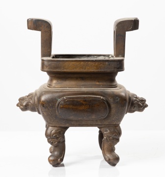 Chinese Bronze Rectangular Censer