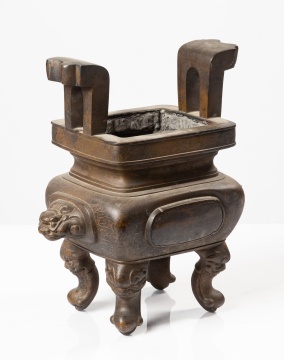 Chinese Bronze Rectangular Censer