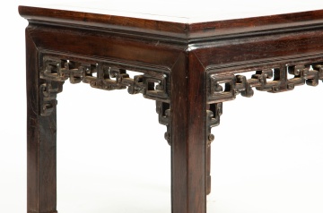 Chinese Carved Hardwood Square Low Table