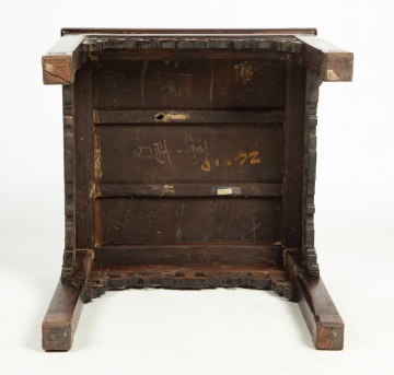 Chinese Carved Hardwood Square Low Table