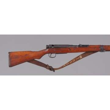 Japanese Type 99 Rifle