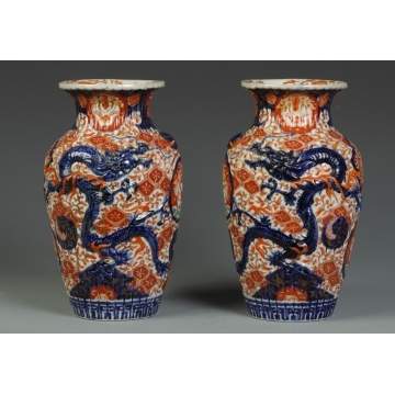 Pair of Imari Vases