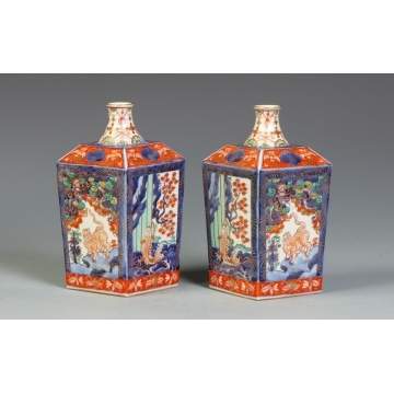 Pair of Square Imari Vases w/Fish & Tiger