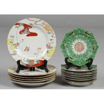 2 Sets of Oriental Plates