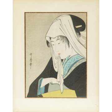 Group of 4 Oriental Wood Block Prints