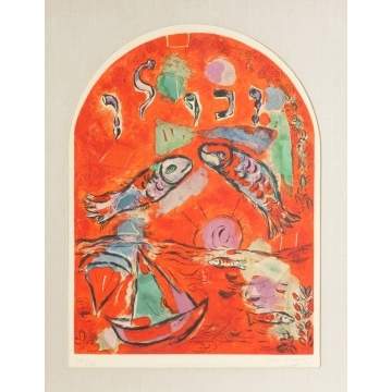 Marc Chagall, "The Tribe of Zabulon" (C.S. 16) Charles Sorlier, 1964,