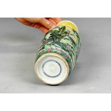 Chinese Famille Yellow Ground Vase