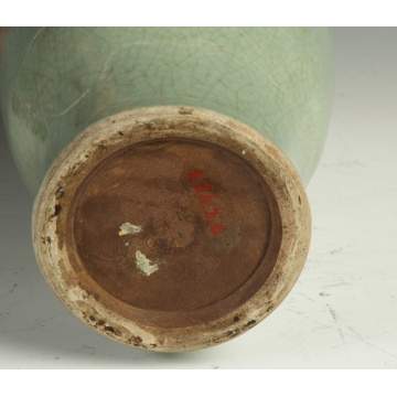 Early Chinese Crackle Glaze Celadon Vase