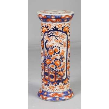 Japanese Imari Pedestal