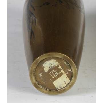A Signed Pair of Japanese Mixed Metal Vases