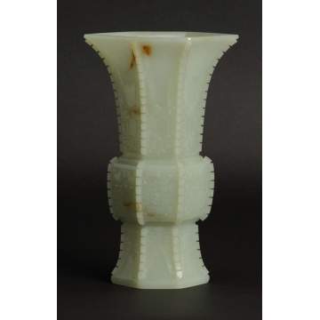 Fine Chinese Celadon Jade Gu Vase in Archaic Form